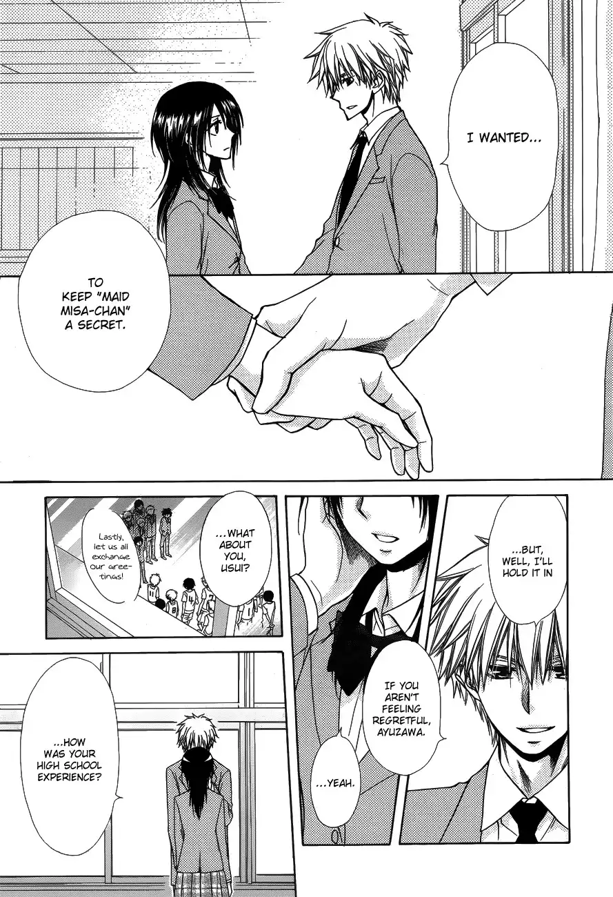 Kaichou Wa Maid-sama! Chapter 85 19